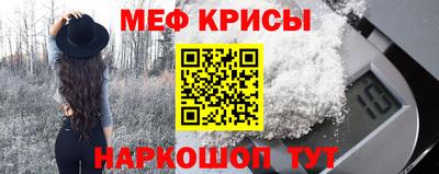 таблы Кулебаки