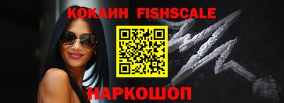 скорость Краснокаменск