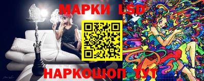 МДМА Краснодар