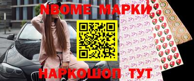 МДМА Краснодар
