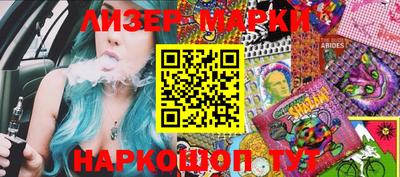 МДМА Краснодар