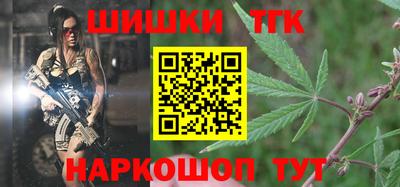 МДМА Краснодар
