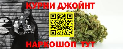 МДМА Краснодар