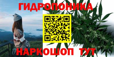 винт Кунгур