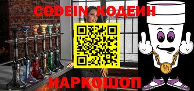 МДМА Краснодар