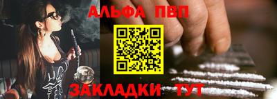 таблы Кулебаки