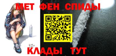винт Кунгур
