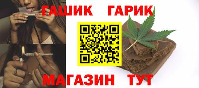 скорость Краснокаменск