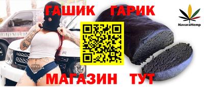 скорость Краснокаменск