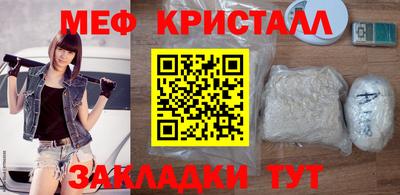 скорость Краснокаменск